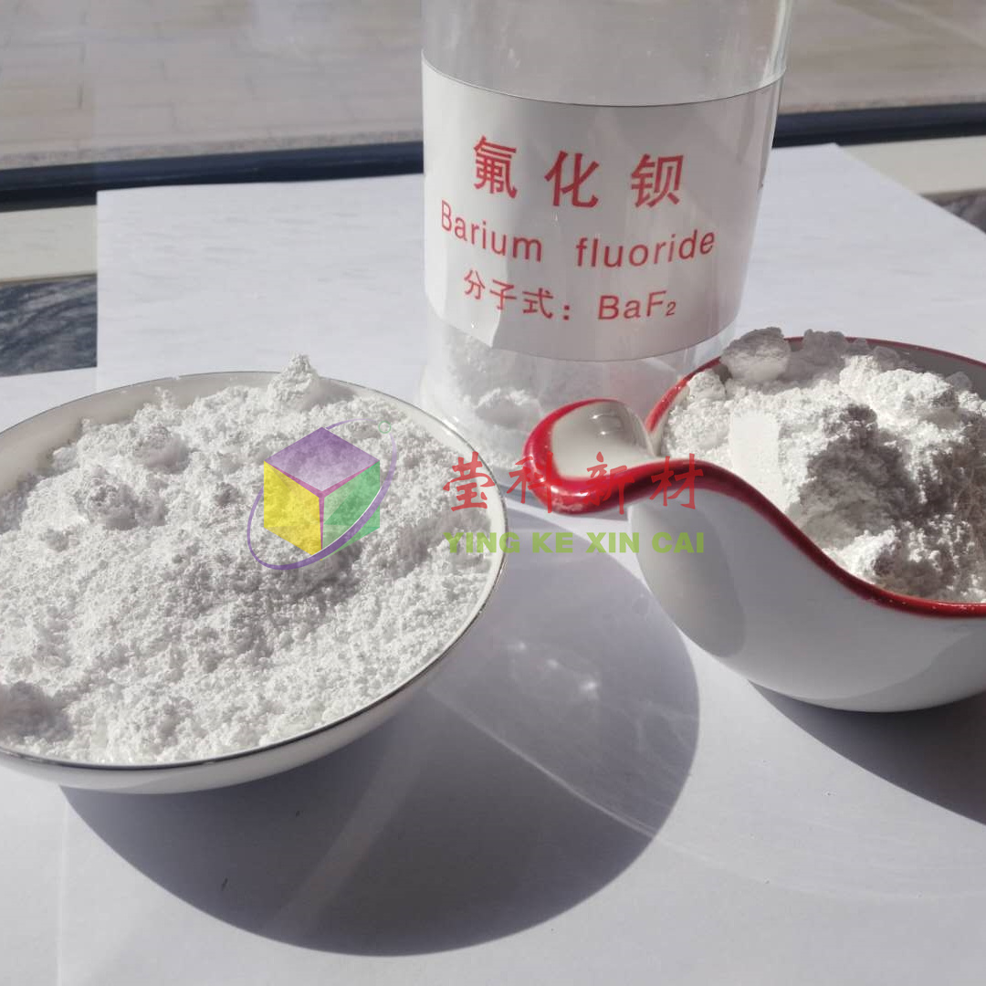 Barium fluoride  7787-32-8  BaF2