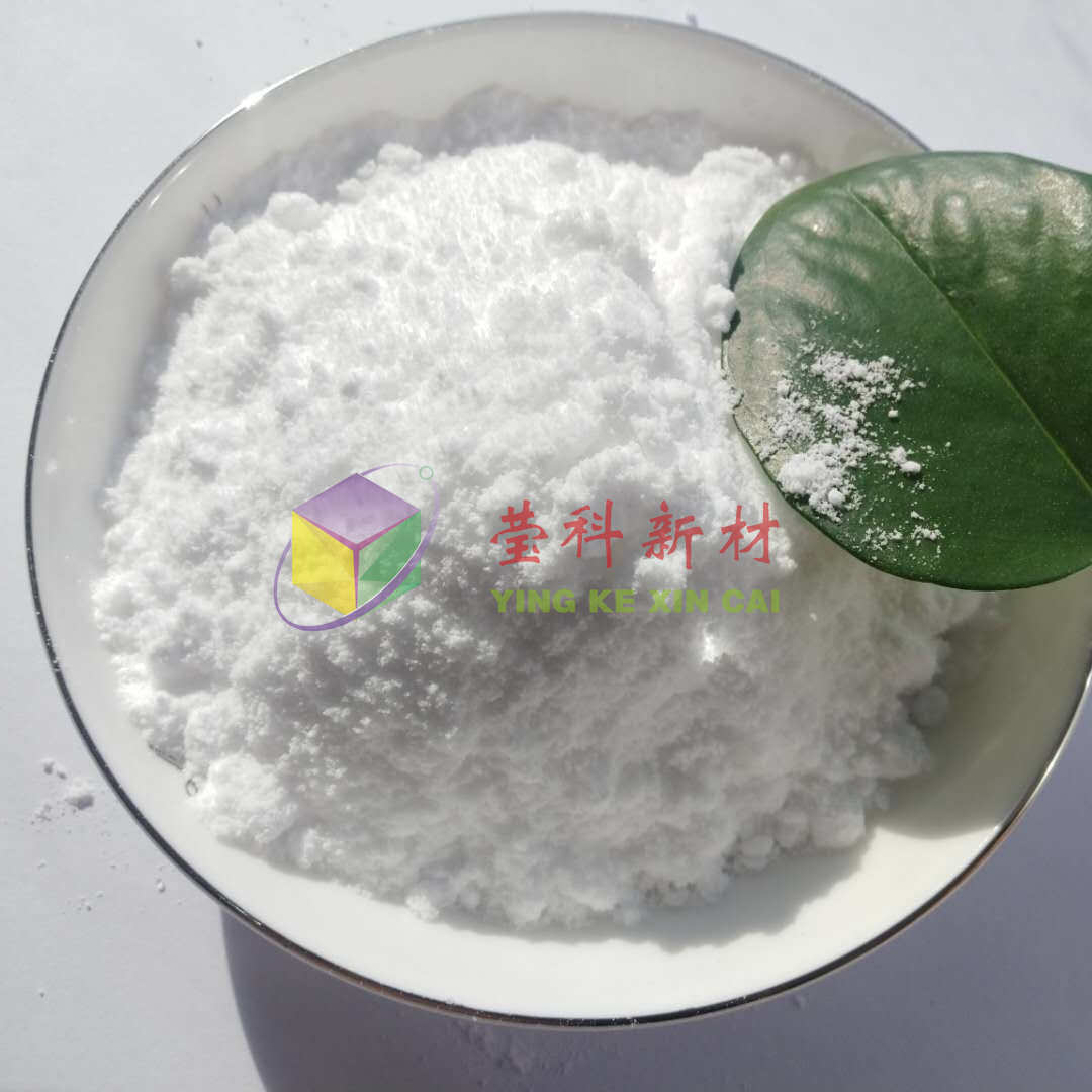 Potassium fluoride CAS: 7789-23-3 12178-06-2  FK