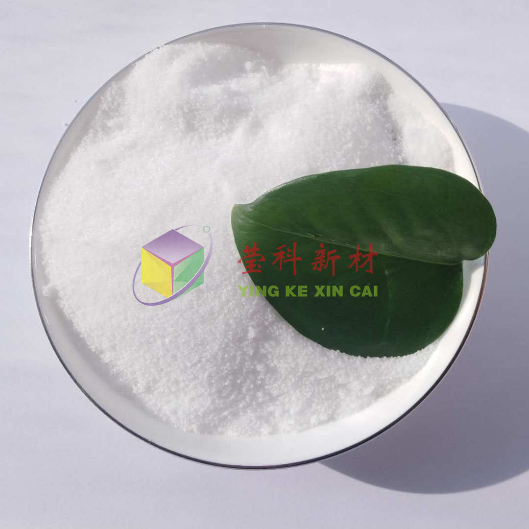 Crystalline potassium fluoride CAS: 7789-23-3 12178-06-2  FK